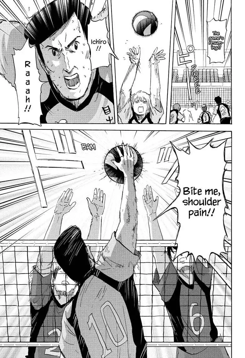 High School Family: Kokosei Kazoku Chapter 68 11
